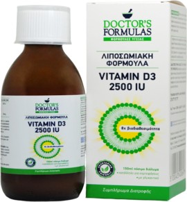 Doctors Formulas Λιποσωμιακή Φόρμουλα Vitamin D3 2500iu 150ml