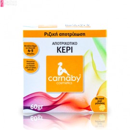 Carnaby Ζεστό Κερί Αποτρίχωσης 60gr