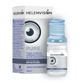 Helenvita Helenvision Pure 0,1% Eye Drops Ενυδατικό Οφθαλμικό Διάλυμα με Υαλουρονικό 10ml