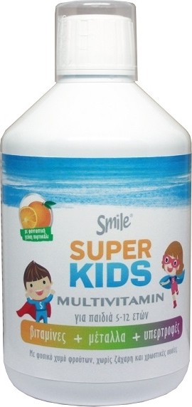 Smile SuperKids Multivitamin Παιδική Πολυβιταμίνη για Ενέργεια & Ανοσοποιητικό Πορτοκάλι 500ml
