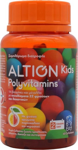 Altion Kids Polyvitamins 60 ζελεδάκια