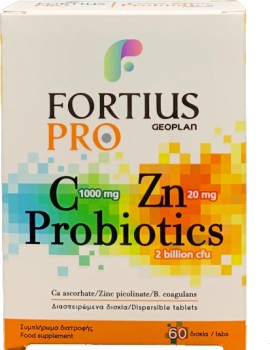 Fortius Pro με Βιταμίνη C, Ψευδάργυρο και Προβιοτικά 60tabs