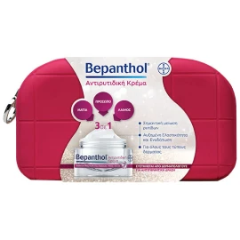 Bepanthol Antiwrinkle крем против бръчки за лице, очи, шия 50 мл + БЕЗПЛАТНА несесер за тоалетни принадлежности