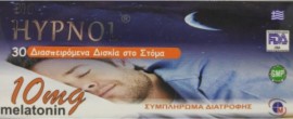 Bio Hypnol Melatonin Συμπλήρωμα με Μελατονίνη 10mg 30tabs Διασπειρώμενα