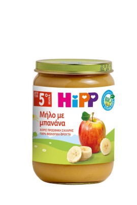 Hipp Φρουτόκρεμα Μήλο Με Μπανάνα 5m+ 190gr χωρίς Γλουτένη