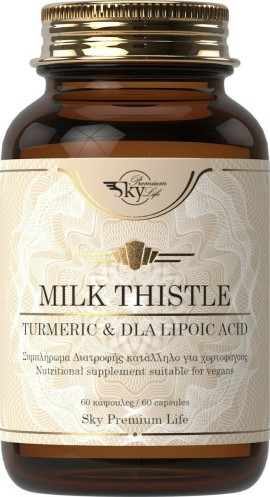 Sky Premium Life Milk Thistle Turmeric DLA Lipoic Acid 60caps