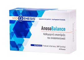 Viogenesis Anoso Balance Συμπλήρωμα για την Ενίσχυση του Ανοσοποιητικού 60tabs