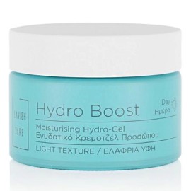 Lavish Care Hydro Boost Gel Light, Ενυδατική Κρέμα Τζελ Προσώπου Ελαφριάς Υφής 50ml