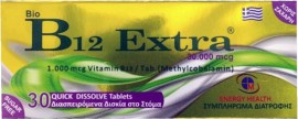 Medichrom Bio B12 Extra Βιταμίνη B12 1000mg 30tabs