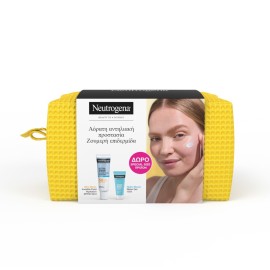 Neutrogena PROMO 2026 Ultra Sheer Limited Summer με Invisible Fluid Hydration Αντηλιακό Προσώπου SPF50 50ml & ΔΩΡΟ Hydro Boost Water Gel Ενυδατική Κρέμα-Gel Προσώπου 15ml