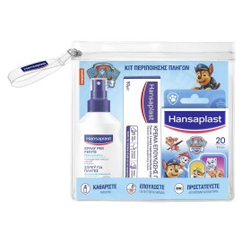 Hansaplast Junior Pack Universal Cleansing Παιδικό Spray Καθαρισμού Πληγών 100ml, Kids Sensitive Strips 20τμχ & Κρέμα 20gr για Επούλωση