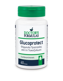 Doctors Formulas GLUCOPROTECT Συμπλήρωμα με L- Καρνοσίνη 60tabs