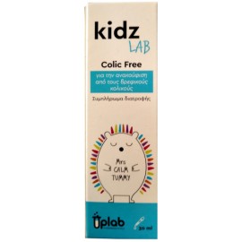 Uplab KidzLab Colic Free για την Ανακούφιση από τους Βρεφικούς Κολικούς 30ml