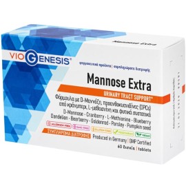 Viogenesis Mannose Extra Blister για τη Φυσιολογική Λειτουργία του Ουροποιητικού 60caps