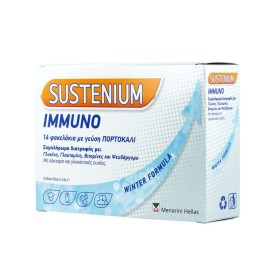 Menarini Sustenium Immuno 14 φακελάκια Πορτοκάλι