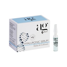 AgPharm Hyaluronic Serum 2ml
