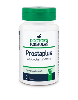 Doctos Formulas PROSTAPLUS Φόρμουλα για τη Λειτουργία του Προστάτη 30caps