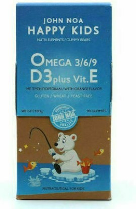 John Noa Happy Kids Omega 3-6-9 D3 Plus Vit E για Παιδιά 90 ζελεδάκια Πορτοκάλι