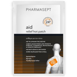 Pharmasept Aid Relief Hot Patch 1τμχ