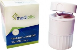 Medipills Τρίφτης Κόφτης Χαπιών 1τμχ