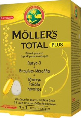 Mollers Total Plus Oλοκληρωμένη Προστασία του Οργανισμού 28tabs+28caps