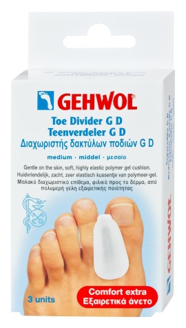 Разделител за пръсти Gehwol, голям, GD, 3 бр.