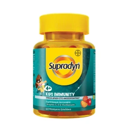 Supradyn Kids Immunity Детски мултивитамин за укрепване на имунната система с вкус на ягода, портокал и папая 60 желирани бонбона