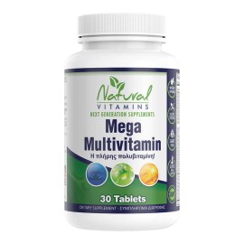 Natural Vitamins Mega Multivitamins Ενισχυμένη Φόρμουλα Πολυβιταμινών 30tabs
