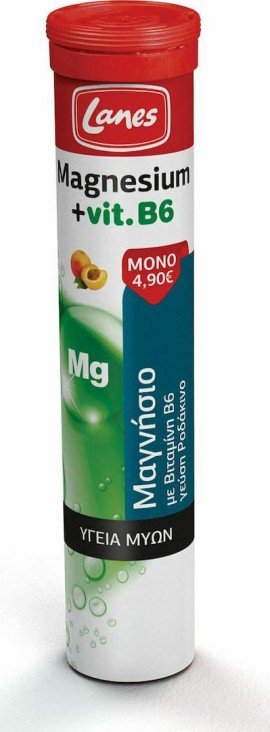 Lanes Magnesium + Vitamin B6 Ροδάκινο 20 αναβράζοντα δισκία