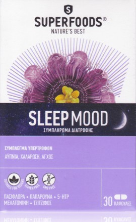 Superfoods Sleep Mood για τη Διαχείριση του Υπνου 30caps