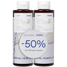 Korres PROMO Shower Gel Yoghurt, Γιαούρτι Αφρόλουτρο το 2ο προϊόν -50% 2x250ml