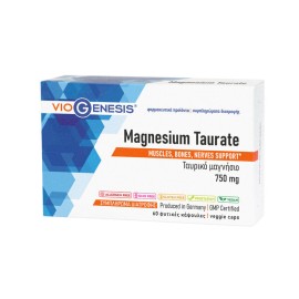 VioGenesis Magnesium Taurate 750 mg Συμπλήρωμα Διατροφής Με Ταυρικό Μαγνήσιο 60caps veg