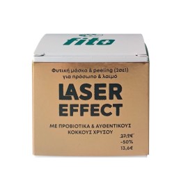 Fito Laser Effect Μάσκα Προσώπου για Αντιγήρανση 50ml