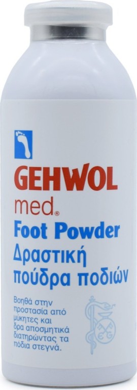 Gehwol Med Foot Powder Δραστική Πούδρα Ποδιών για Προστασία από τους Μύκητες 100gr