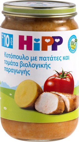 Hipp Βρεφικό Γεύμα Κοτόπουλο με Πατάτες & Τομάτα Βιολογικής Παραγωγής 10m+ 220gr χωρίς Γλουτένη