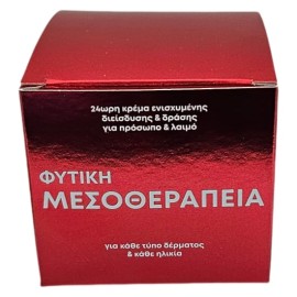 Fito Φυτική Μεσοθεραπεία 24ωρη Κρέμα Ενισχυμένης Διείσδυσης για Πρόσωπο & Λαιμό 50ml