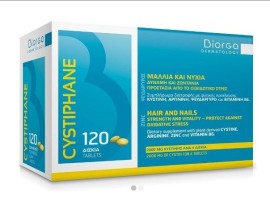 Biorga Cystiphane Συμπλήρωμα Διατροφής για την Υγεία των Μαλλιών & Νυχιών 120tabs