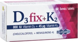 D3 Fix 800iu + K2 45mcg 60 капсули