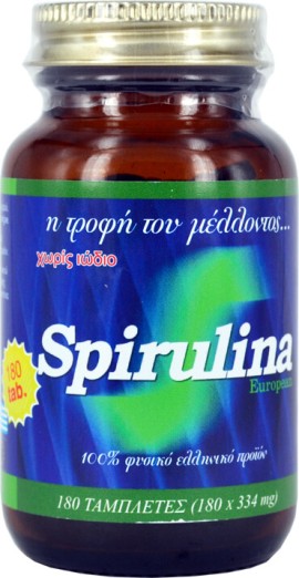 Algae Bio Spirulina Νιγρίτας 500mg Χωρίς Ιώδιο 70tabs