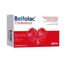 Eifron Beifolac Cholesterol Ειδική Φόρμουλα για τη Φυσιολογική Λειτουργία της Καρδιάς και την Αρτηριακή Πίεση 30tabs