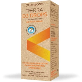 Terra D3 капки с вкус на череша 20 мл
