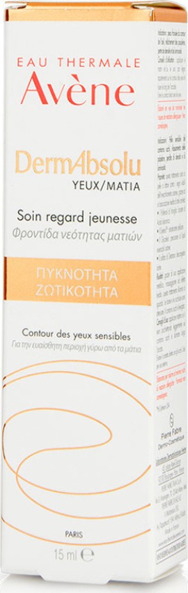 DermAbsolu Eye Cream Αντιγηραντική Κρέμα Ματιών 15ml