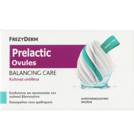 Frezyderm Prelactic Ovules Balancing Care Вагинални хидратиращи и укрепващи супозитории 10 бр.