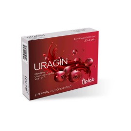 Uplab Uragin για το Ουροποιητικό 30caps