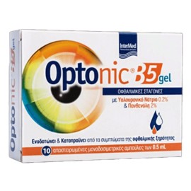 InterMed Optonic B5 Gel Οφθαλμικές Σταγόνες για Ξηροφθαλμία 10x0.5ml