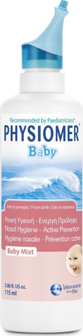 PHYSIOMER Baby Spray Ρινικού Καθαρισμού - Ενυδάτωσης 115ml