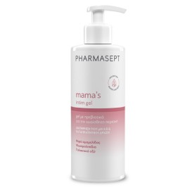 Pharmasept Mamas Intim Gel Απαλό Τζελ Καθαρισμού για την Ευαίσθητη Περιοχή με Πρεβιοτικά 250ml