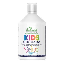 Natural Vitamins Kids με C + D3 + Zinc για την Ενίσχυση του Ανοσοποιητικού, Πορτοκάλι 500ml