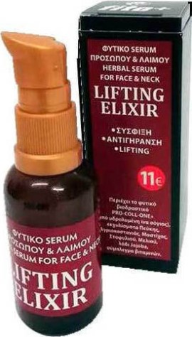 Fito Serum Lifting Elixir Φυτικός Ορός Σύσφιξης & Αντιγήρανσης Προσώπου & Λαιμού 30ml