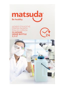 Matsuda Δοχείο Ούρων 24ώρου 2,5lt Κάθετο με Λαβή